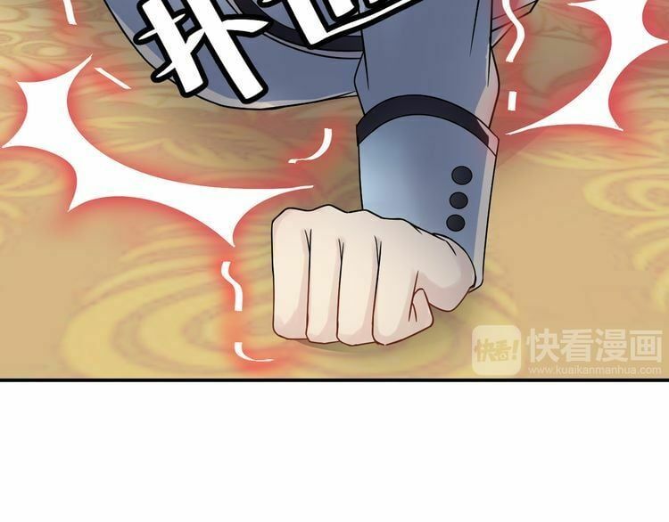 đọc truyện Trong Sinh Chi Ức Vạn Ảnh Hậu Yếu Thượng Vị Chương 7 ảnh 60 tại Thiên Thai Truyện