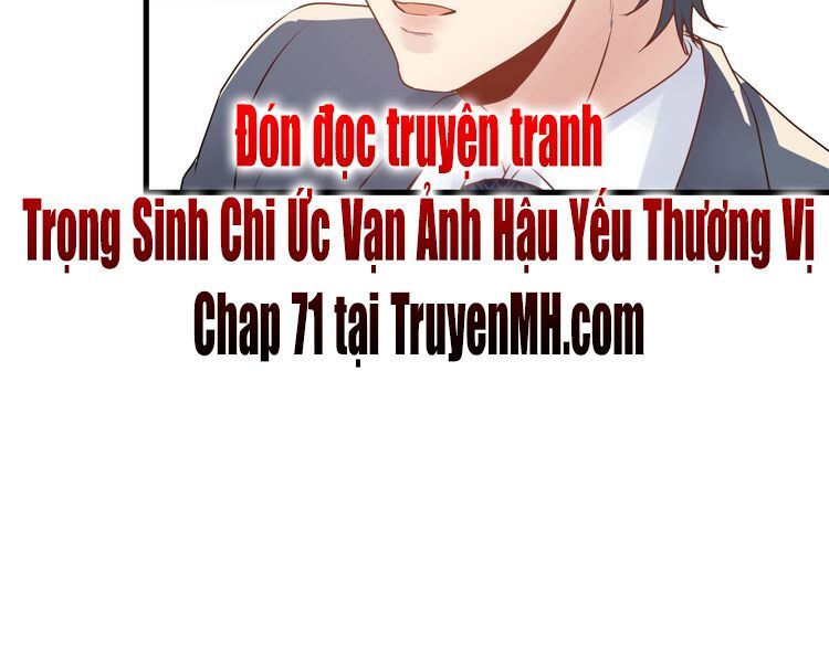 đọc truyện Trong Sinh Chi Ức Vạn Ảnh Hậu Yếu Thượng Vị Chương 70 ảnh 53 tại Thiên Thai Truyện