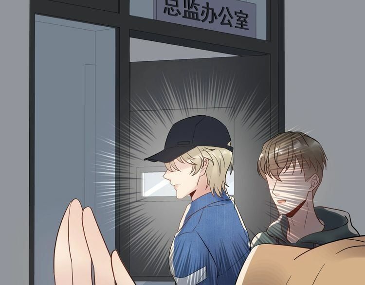 đọc truyện Trong Sinh Chi Ức Vạn Ảnh Hậu Yếu Thượng Vị Chương 71 ảnh 19 tại Thiên Thai Truyện