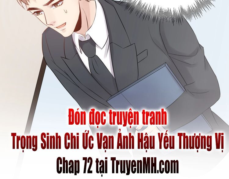 đọc truyện Trong Sinh Chi Ức Vạn Ảnh Hậu Yếu Thượng Vị Chương 71 ảnh 50 tại Thiên Thai Truyện