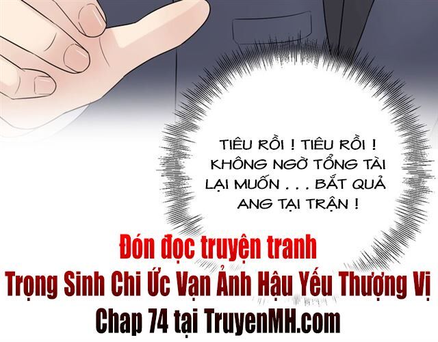 đọc truyện Trong Sinh Chi Ức Vạn Ảnh Hậu Yếu Thượng Vị Chương 73 ảnh 57 tại Thiên Thai Truyện