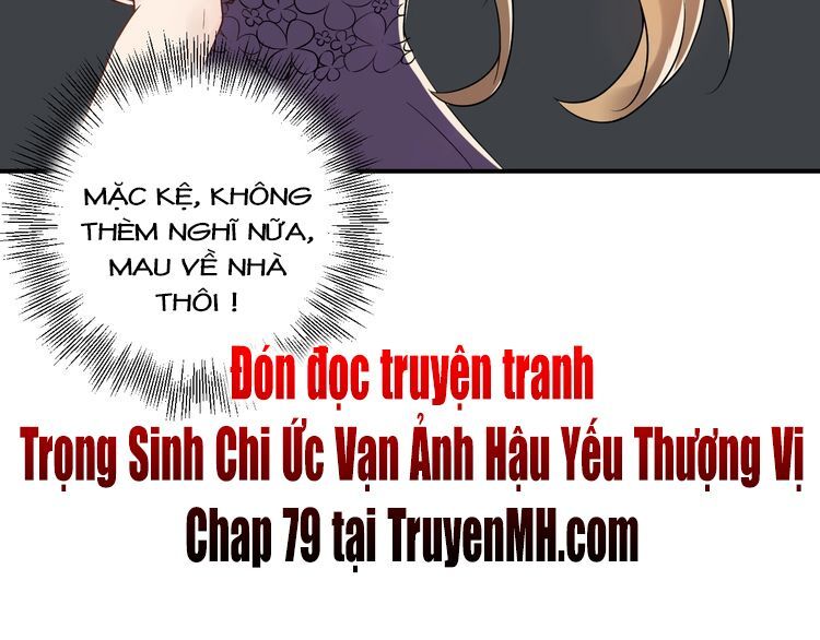 đọc truyện Trong Sinh Chi Ức Vạn Ảnh Hậu Yếu Thượng Vị Chương 78 ảnh 48 tại Thiên Thai Truyện