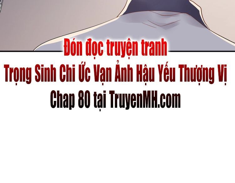 đọc truyện Trong Sinh Chi Ức Vạn Ảnh Hậu Yếu Thượng Vị Chương 79 ảnh 51 tại Thiên Thai Truyện
