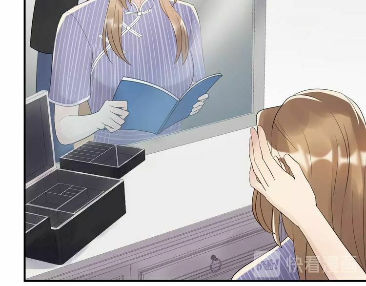 đọc truyện Trong Sinh Chi Ức Vạn Ảnh Hậu Yếu Thượng Vị Chương 81 ảnh 30 tại Thiên Thai Truyện