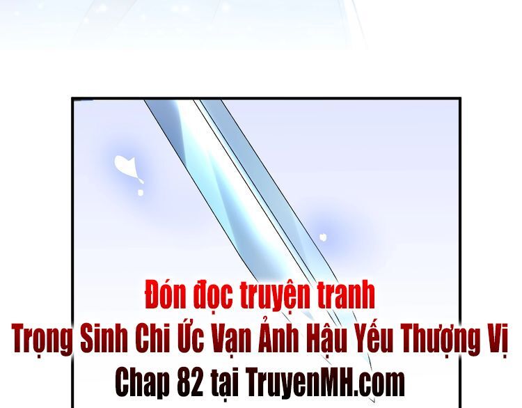 đọc truyện Trong Sinh Chi Ức Vạn Ảnh Hậu Yếu Thượng Vị Chương 81 ảnh 47 tại Thiên Thai Truyện