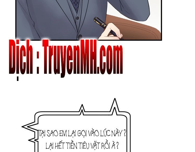 đọc truyện Trong Sinh Chi Ức Vạn Ảnh Hậu Yếu Thượng Vị Chương 82 ảnh 26 tại Thiên Thai Truyện