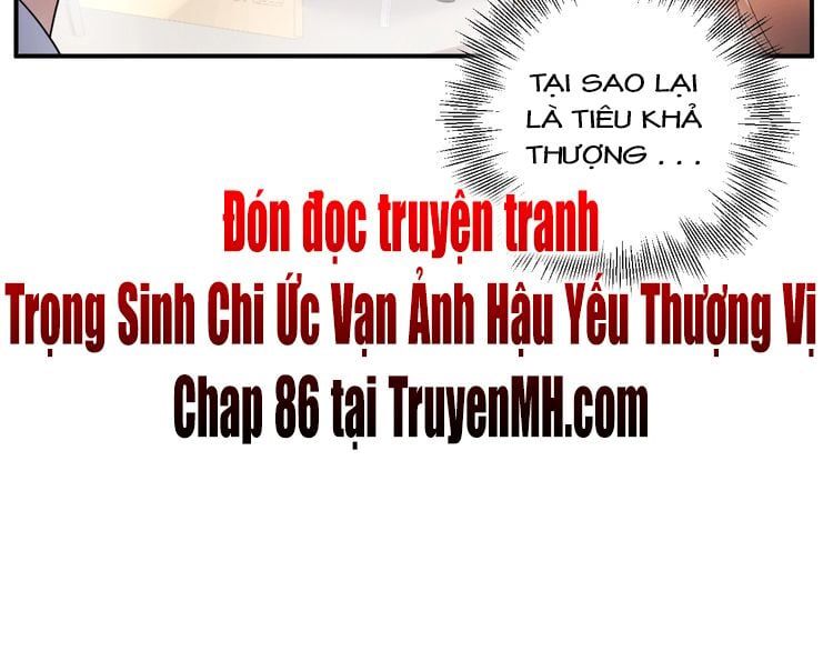 đọc truyện Trong Sinh Chi Ức Vạn Ảnh Hậu Yếu Thượng Vị Chương 85 ảnh 49 tại Thiên Thai Truyện