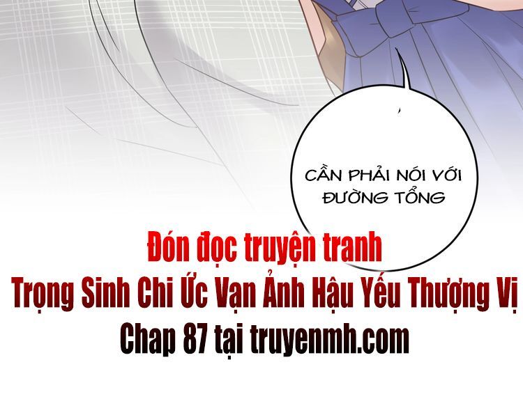 đọc truyện Trong Sinh Chi Ức Vạn Ảnh Hậu Yếu Thượng Vị Chương 86 ảnh 47 tại Thiên Thai Truyện