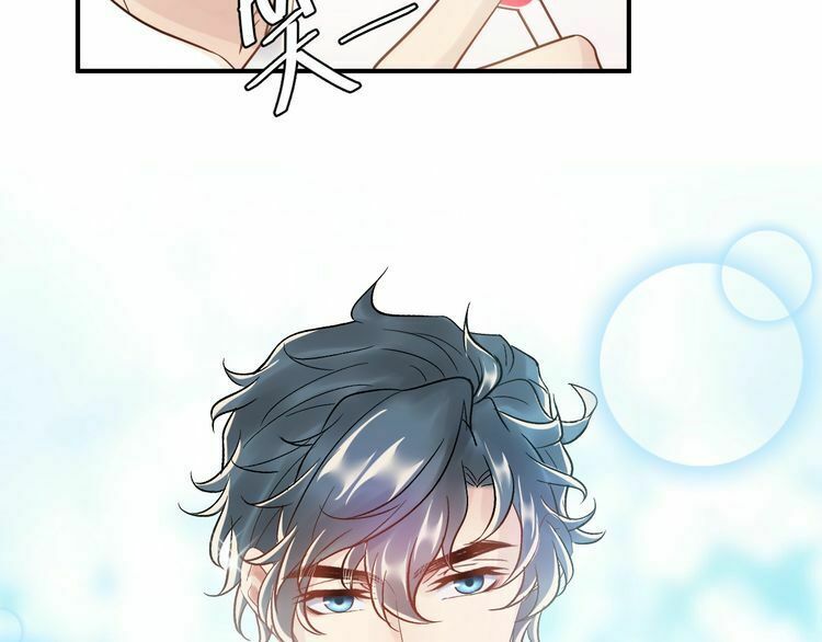 đọc truyện Trong Sinh Chi Ức Vạn Ảnh Hậu Yếu Thượng Vị Chương 87 ảnh 29 tại Thiên Thai Truyện