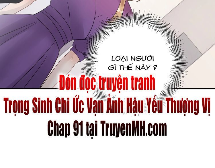 đọc truyện Trong Sinh Chi Ức Vạn Ảnh Hậu Yếu Thượng Vị Chương 90 ảnh 49 tại Thiên Thai Truyện