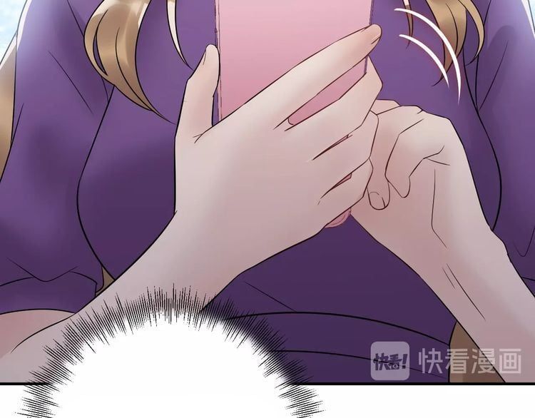 đọc truyện Trong Sinh Chi Ức Vạn Ảnh Hậu Yếu Thượng Vị Chương 92 ảnh 42 tại Thiên Thai Truyện