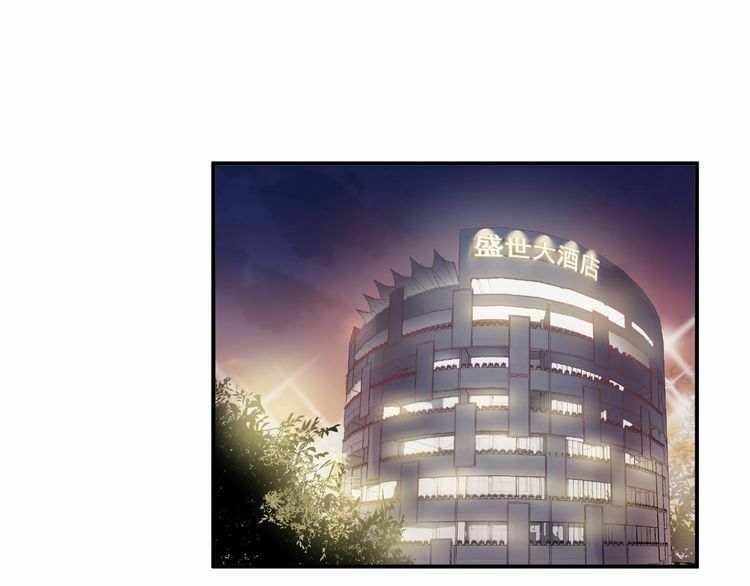 đọc truyện Trong Sinh Chi Ức Vạn Ảnh Hậu Yếu Thượng Vị Chương 93 ảnh 12 tại Thiên Thai Truyện