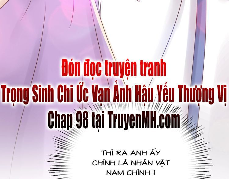 đọc truyện Trong Sinh Chi Ức Vạn Ảnh Hậu Yếu Thượng Vị Chương 97 ảnh 49 tại Thiên Thai Truyện