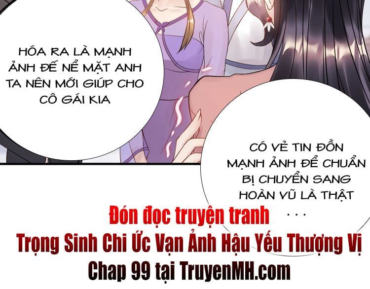đọc truyện Trong Sinh Chi Ức Vạn Ảnh Hậu Yếu Thượng Vị Chương 98 ảnh 46 tại Thiên Thai Truyện