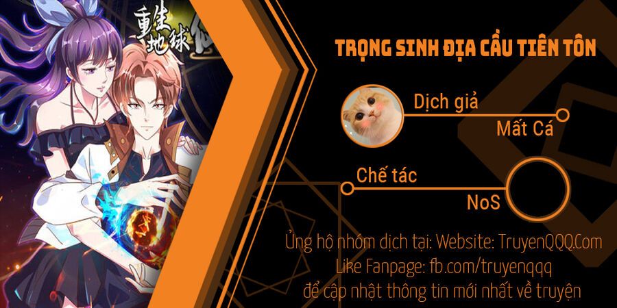 đọc truyện Trọng Sinh Địa Cầu Tiên Tôn Chương 181 ảnh 15 tại Truyện Dạ Ký
