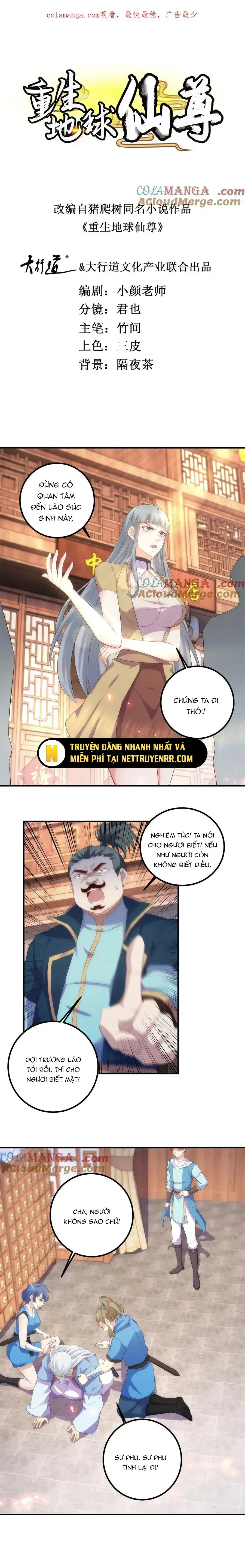 đọc truyện Trọng Sinh Địa Cầu Tiên Tôn Chương 294 ảnh 3 tại Truyện Dạ Ký