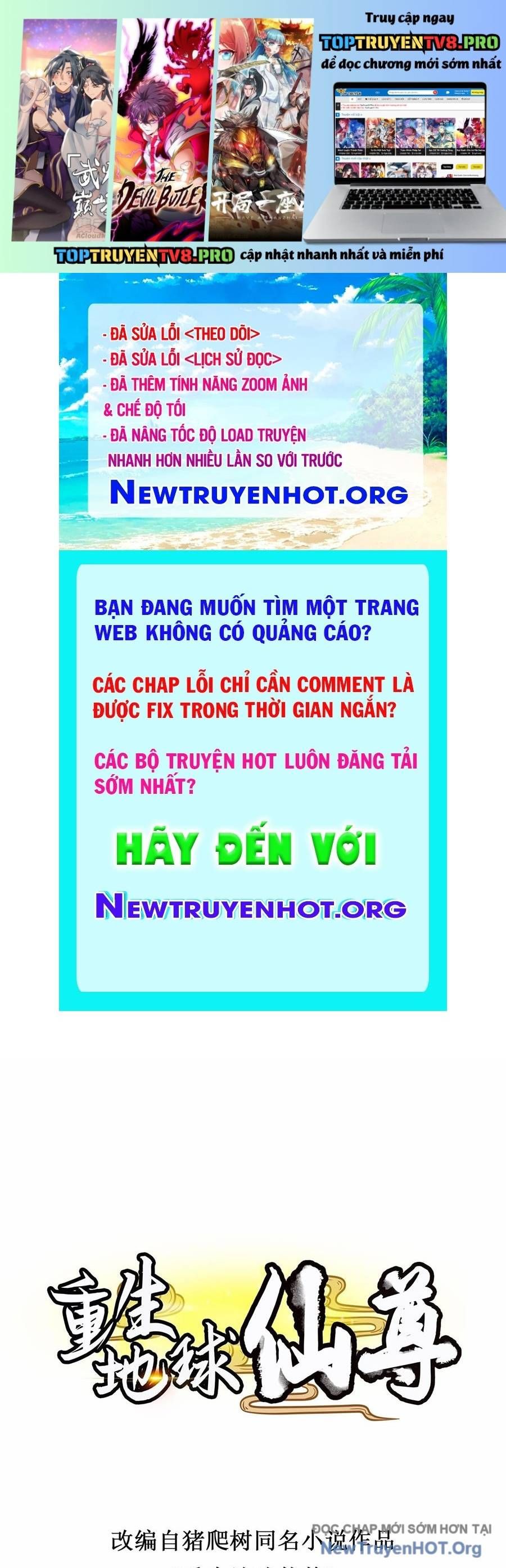 đọc truyện Trọng Sinh Địa Cầu Tiên Tôn Chương 298 ảnh 2 tại Giả Dược