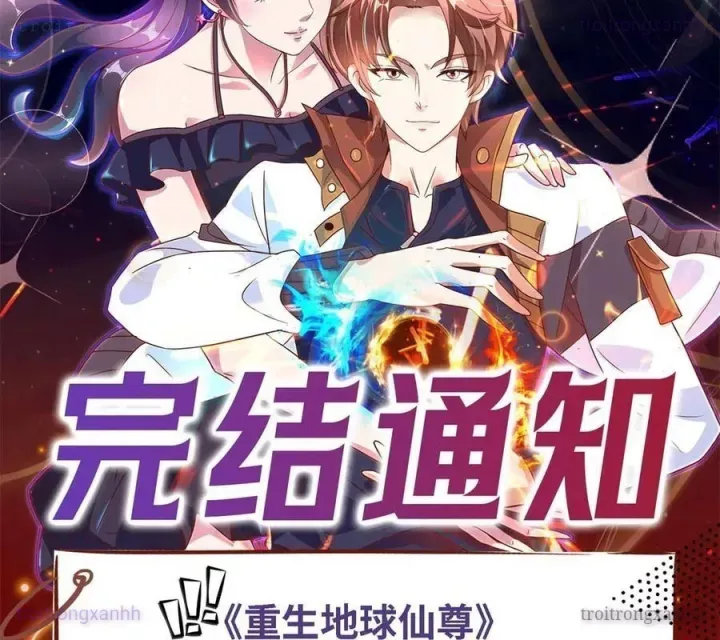 đọc truyện Trọng Sinh Địa Cầu Tiên Tôn Chương 299 ảnh 49 tại Thiên Thai Truyện