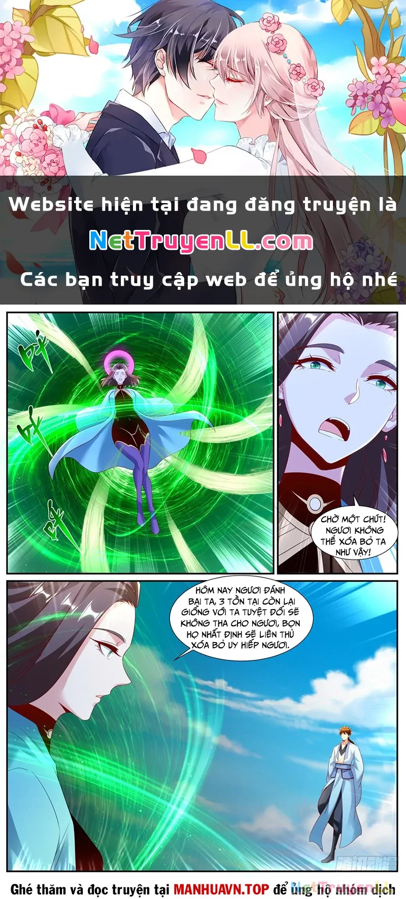 đọc truyện Trọng Sinh Đô Thị Tu Tiên Chương 1000 ảnh 2 tại Giả Dược