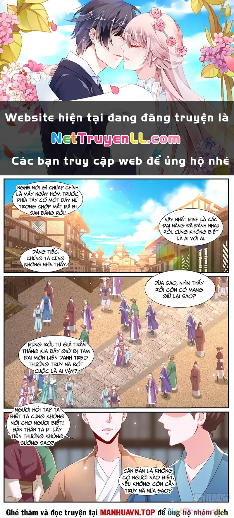 đọc truyện Trọng Sinh Đô Thị Tu Tiên Chương 1001 ảnh 2 tại Thiên Thai Truyện