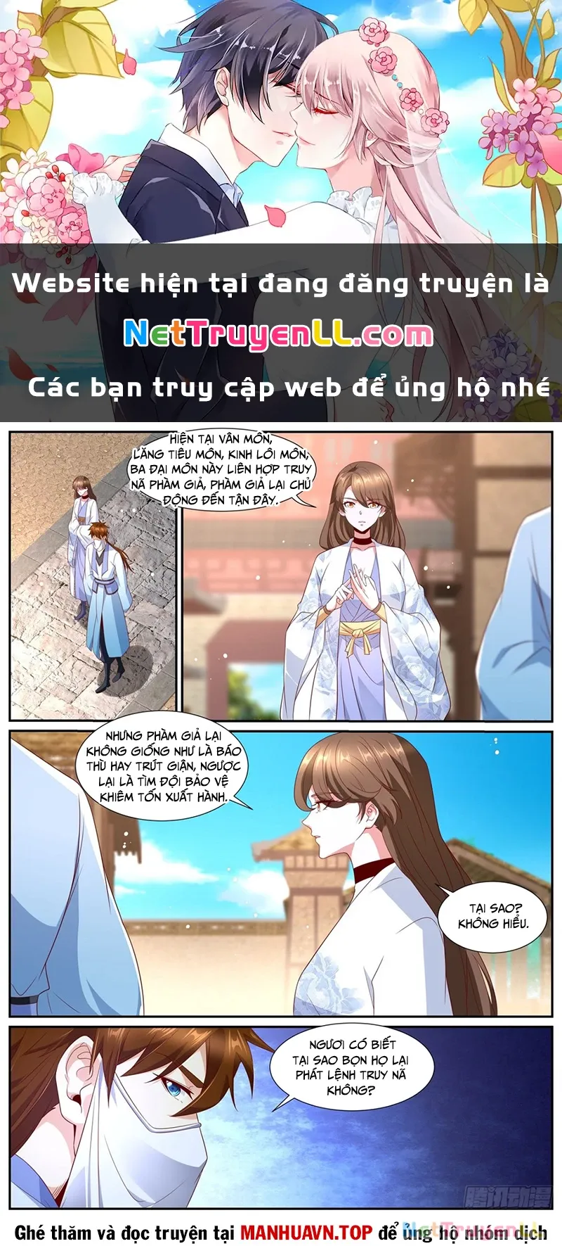 đọc truyện Trọng Sinh Đô Thị Tu Tiên Chương 1002 ảnh 2 tại Thiên Thai Truyện