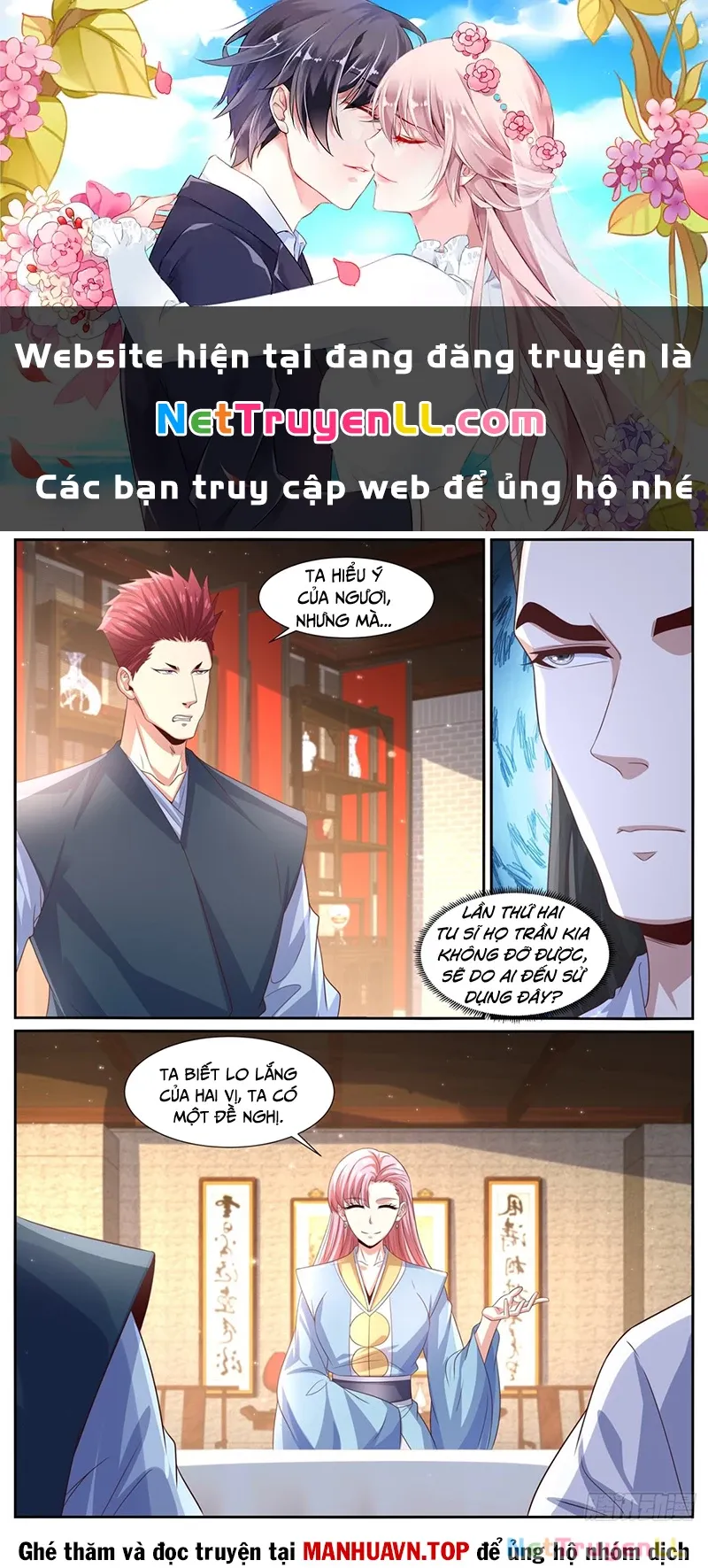 đọc truyện Trọng Sinh Đô Thị Tu Tiên Chương 1003 ảnh 2 tại Giả Dược