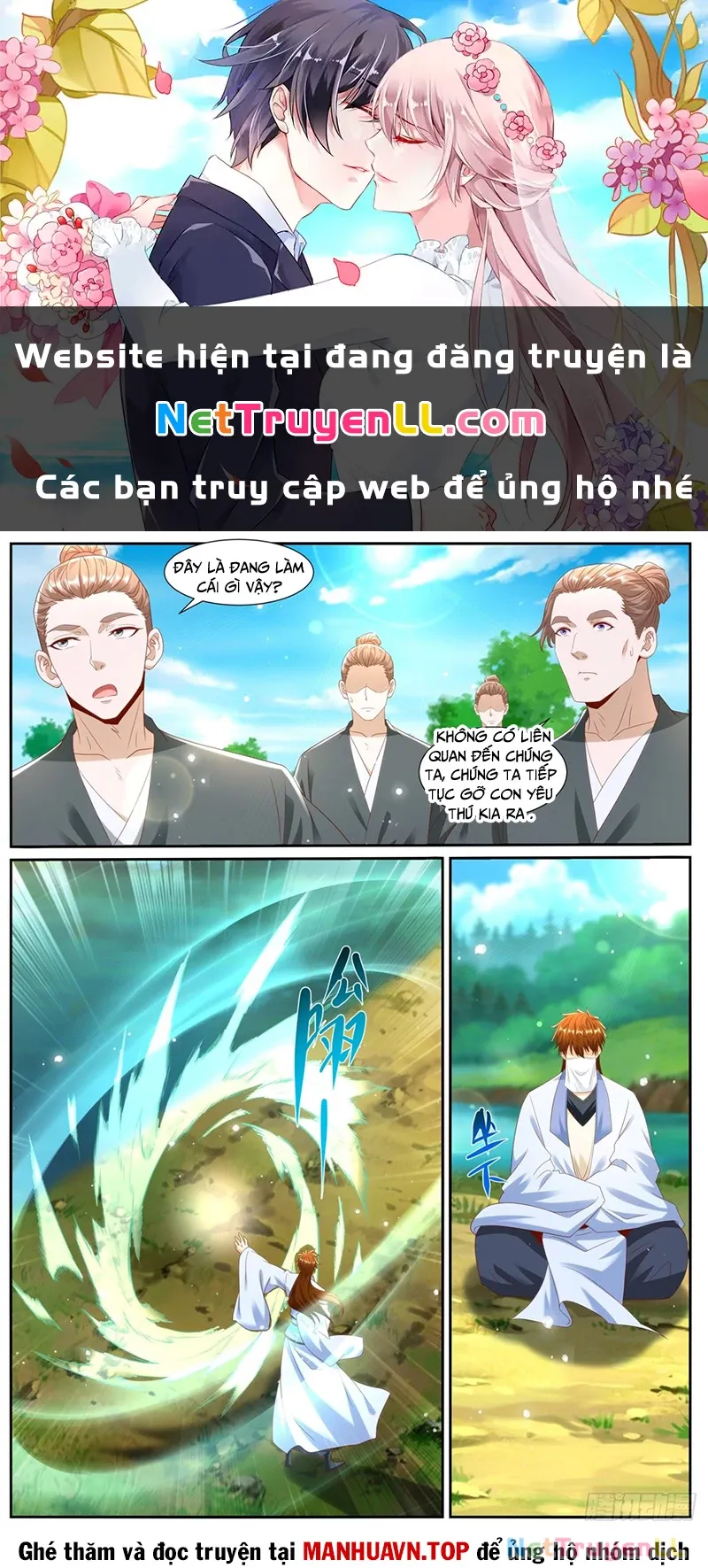 đọc truyện Trọng Sinh Đô Thị Tu Tiên Chương 1006 ảnh 2 tại Thiên Thai Truyện