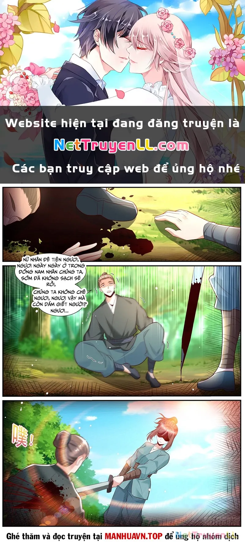 đọc truyện Trọng Sinh Đô Thị Tu Tiên Chương 1007 ảnh 2 tại Giả Dược