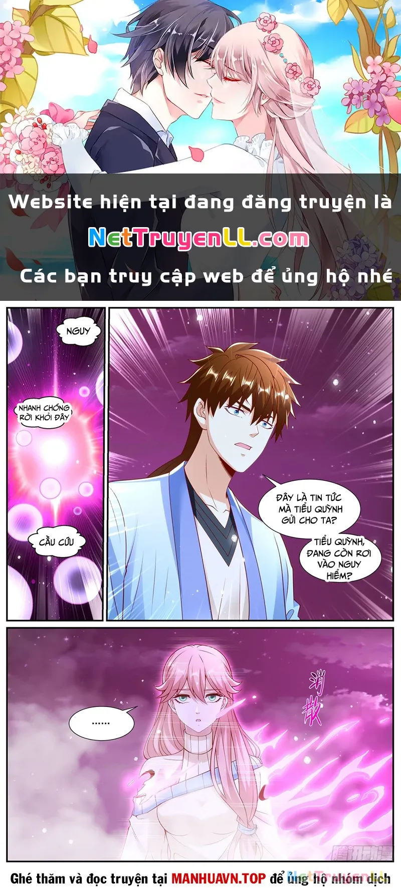 đọc truyện Trọng Sinh Đô Thị Tu Tiên Chương 1008 ảnh 2 tại Giả Dược