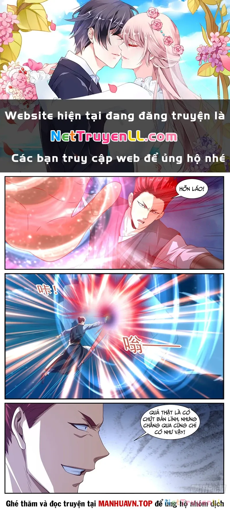 đọc truyện Trọng Sinh Đô Thị Tu Tiên Chương 1009 ảnh 2 tại Giả Dược