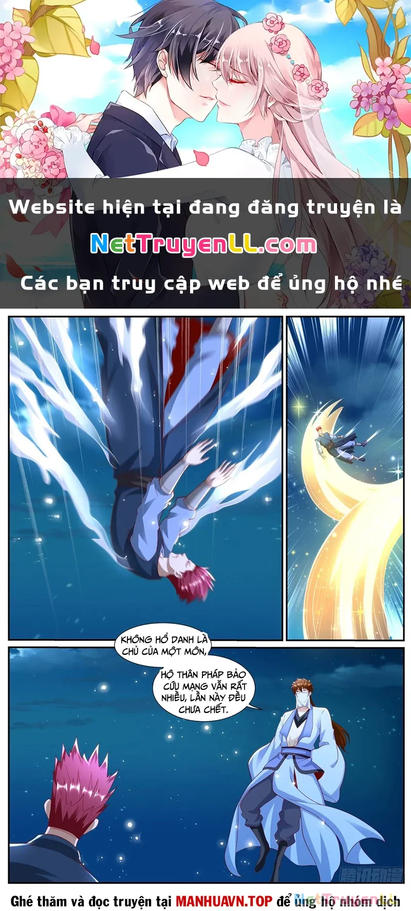 đọc truyện Trọng Sinh Đô Thị Tu Tiên Chương 1010 ảnh 2 tại Giả Dược
