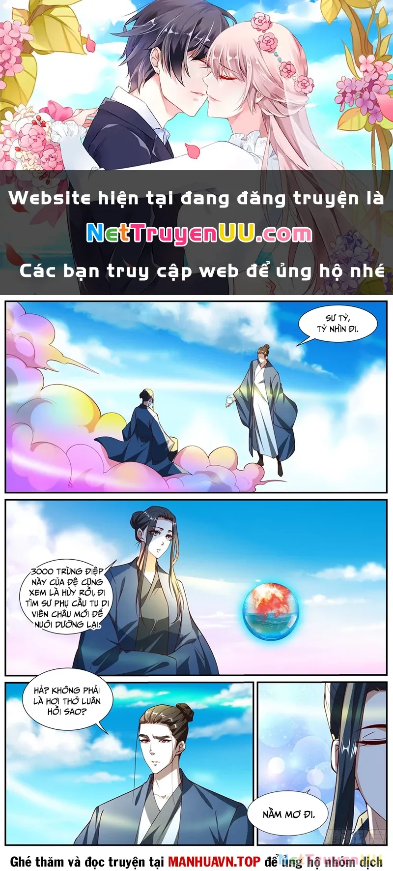 đọc truyện Trọng Sinh Đô Thị Tu Tiên Chương 1021 ảnh 2 tại Giả Dược