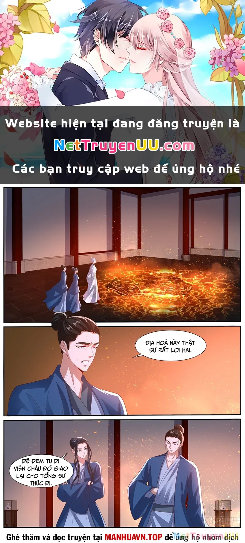 đọc truyện Trọng Sinh Đô Thị Tu Tiên Chương 1022 ảnh 2 tại Thiên Thai Truyện