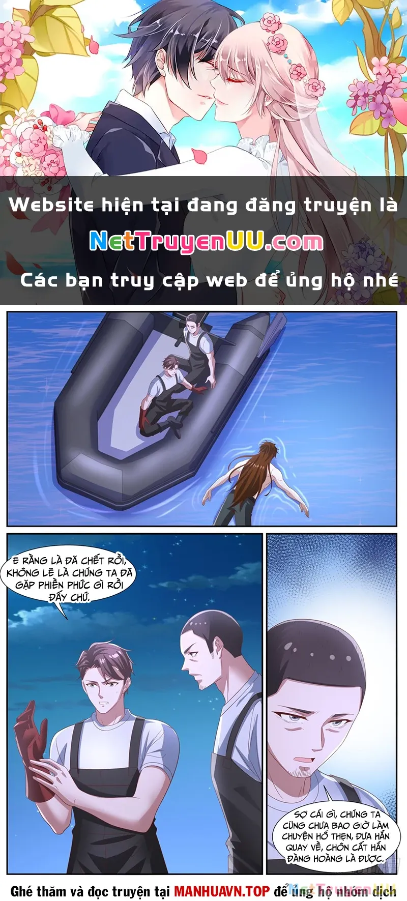 đọc truyện Trọng Sinh Đô Thị Tu Tiên Chương 1023 ảnh 2 tại Thiên Thai Truyện