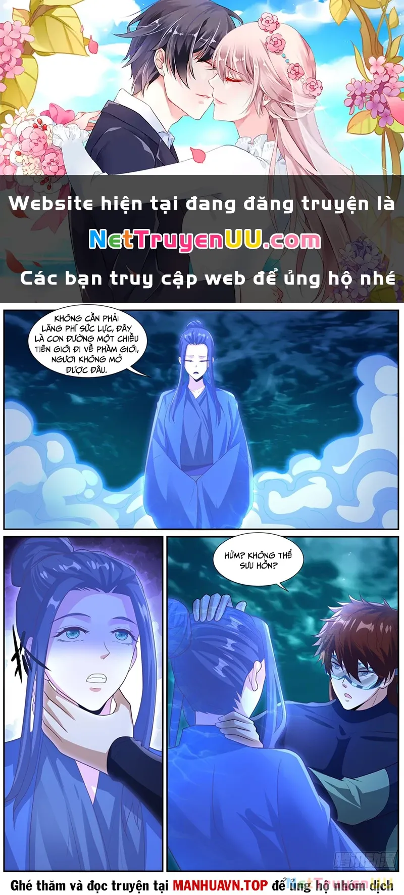đọc truyện Trọng Sinh Đô Thị Tu Tiên Chương 1028 ảnh 2 tại Thiên Thai Truyện