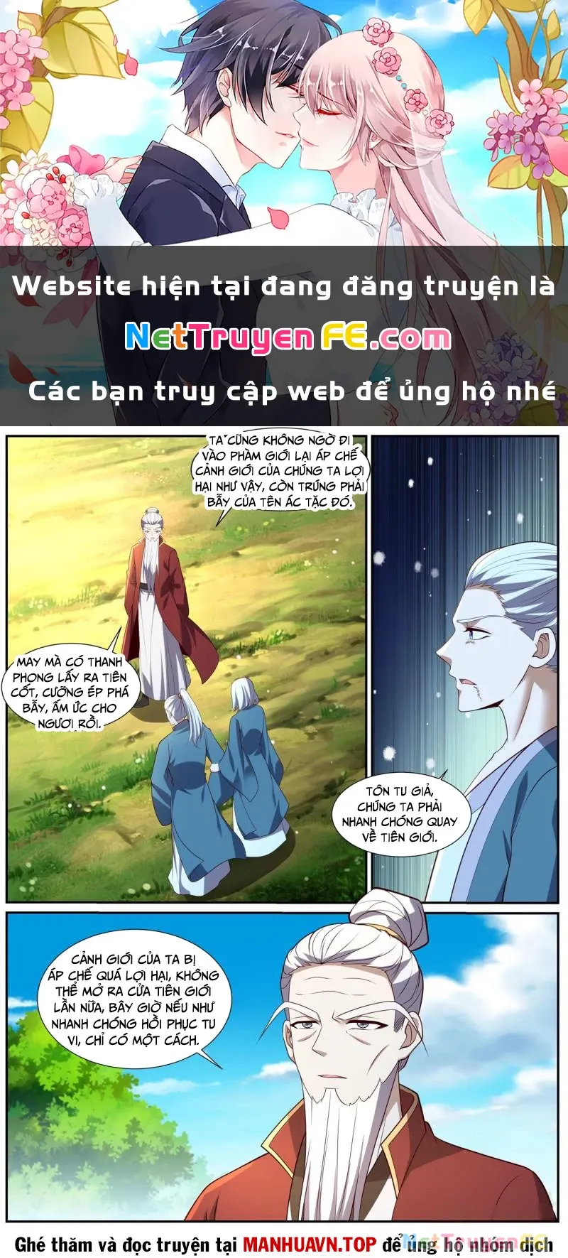 đọc truyện Trọng Sinh Đô Thị Tu Tiên Chương 1036 ảnh 2 tại Giả Dược