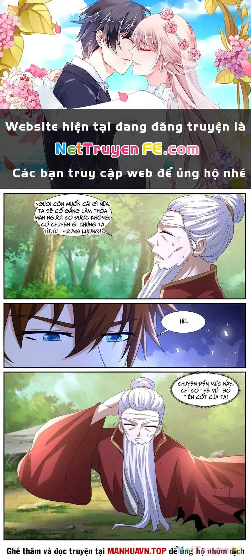 đọc truyện Trọng Sinh Đô Thị Tu Tiên Chương 1037 ảnh 2 tại Giả Dược
