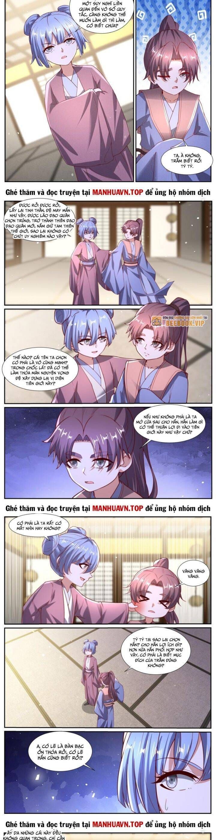 đọc truyện Trọng Sinh Đô Thị Tu Tiên Chương 1041 ảnh 5 tại Thiên Thai Truyện