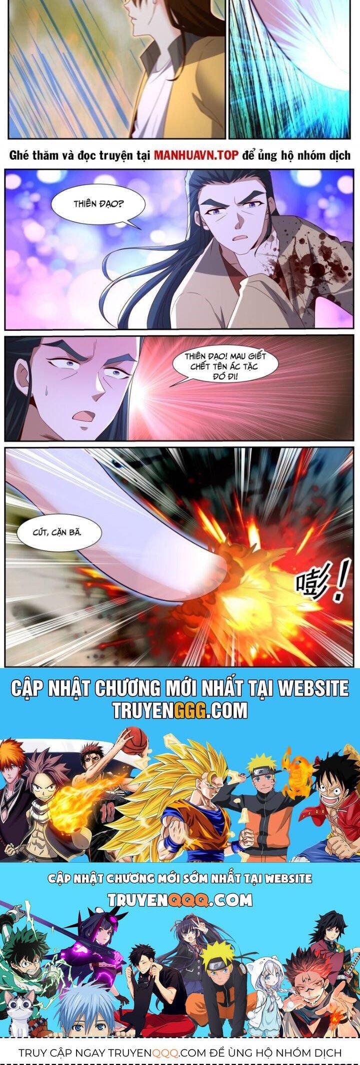 đọc truyện Trọng Sinh Đô Thị Tu Tiên Chương 1041 ảnh 7 tại Thiên Thai Truyện