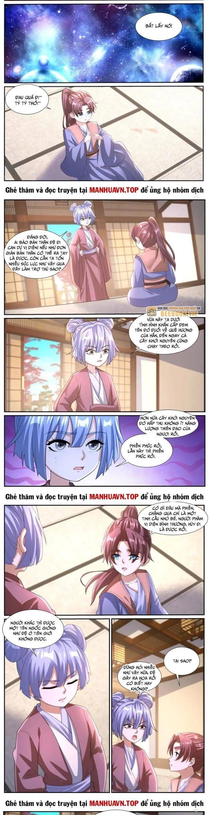 đọc truyện Trọng Sinh Đô Thị Tu Tiên Chương 1042 ảnh 5 tại Giả Dược