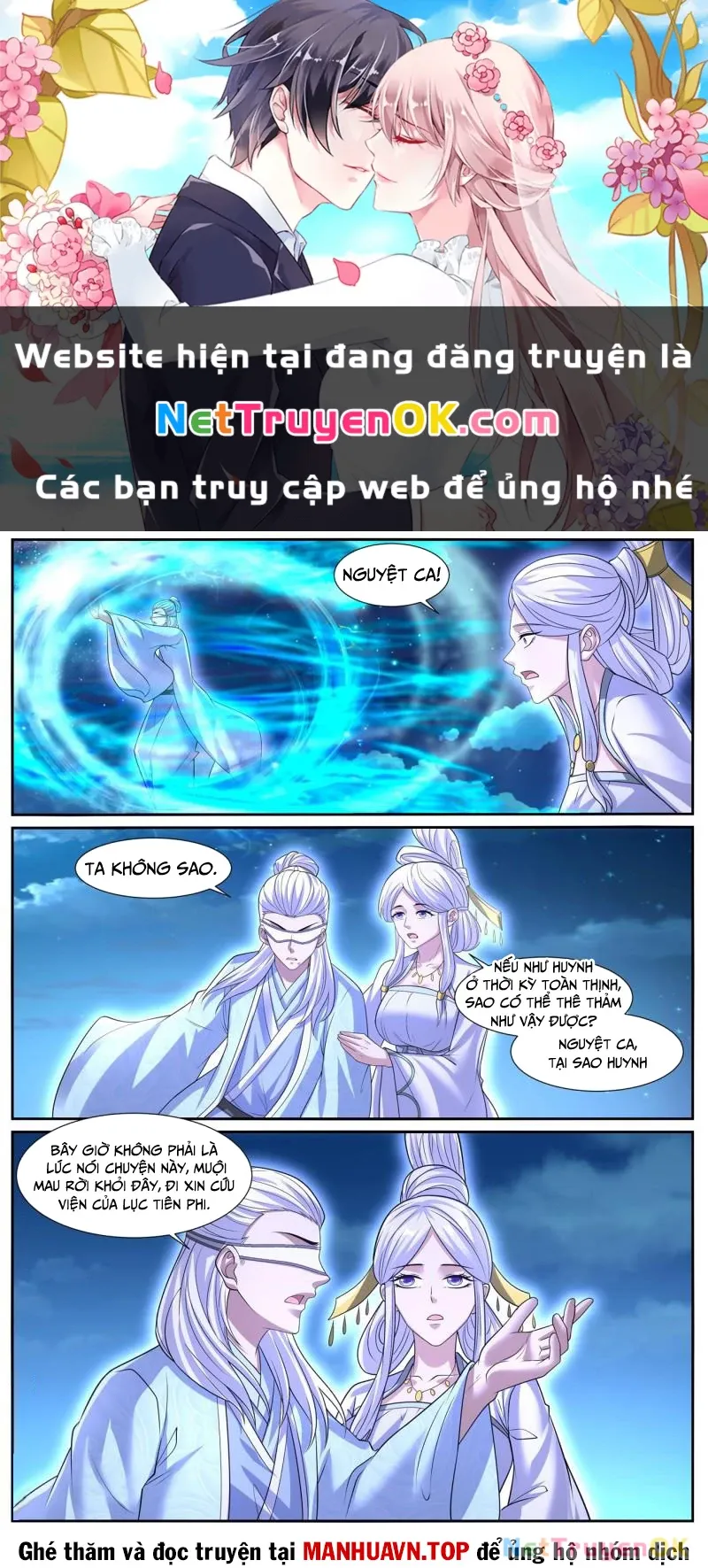 đọc truyện Trọng Sinh Đô Thị Tu Tiên Chương 1049 ảnh 2 tại Giả Dược