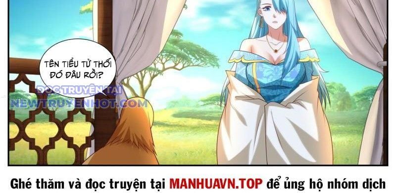 đọc truyện Trọng Sinh Đô Thị Tu Tiên Chương 1060 ảnh 11 tại Thiên Thai Truyện