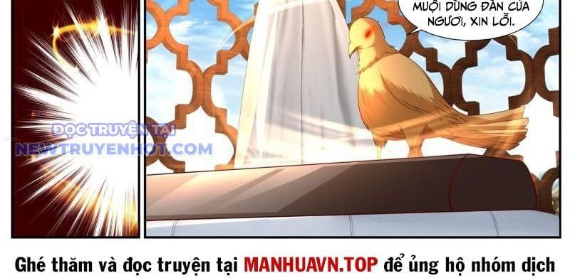 đọc truyện Trọng Sinh Đô Thị Tu Tiên Chương 1060 ảnh 5 tại Thiên Thai Truyện