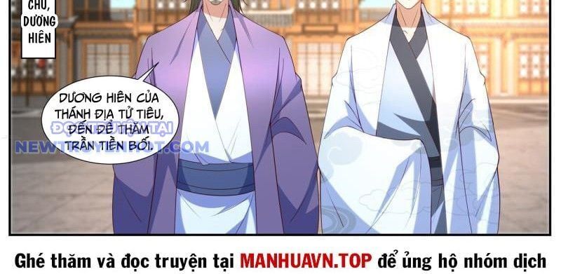 đọc truyện Trọng Sinh Đô Thị Tu Tiên Chương 1061 ảnh 5 tại Giả Dược