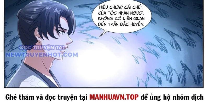 đọc truyện Trọng Sinh Đô Thị Tu Tiên Chương 1062 ảnh 17 tại Thiên Thai Truyện