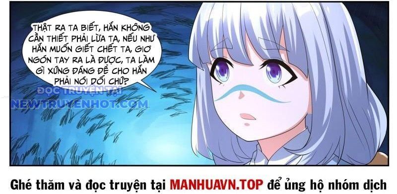 đọc truyện Trọng Sinh Đô Thị Tu Tiên Chương 1062 ảnh 32 tại Thiên Thai Truyện