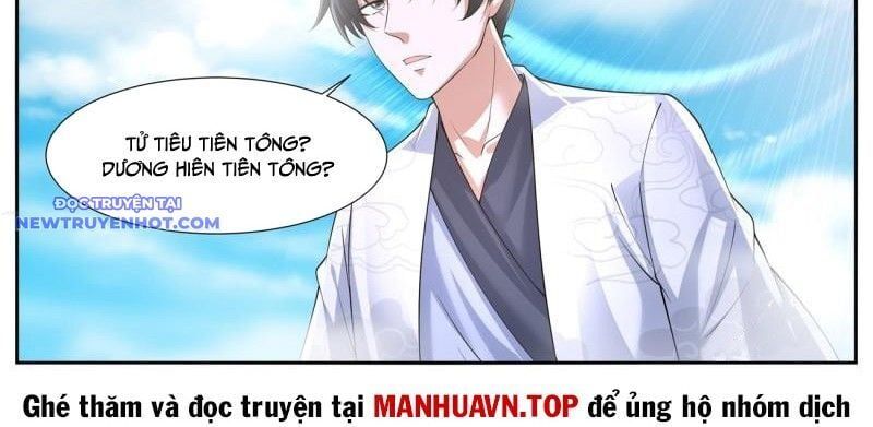 đọc truyện Trọng Sinh Đô Thị Tu Tiên Chương 1063 ảnh 11 tại Giả Dược