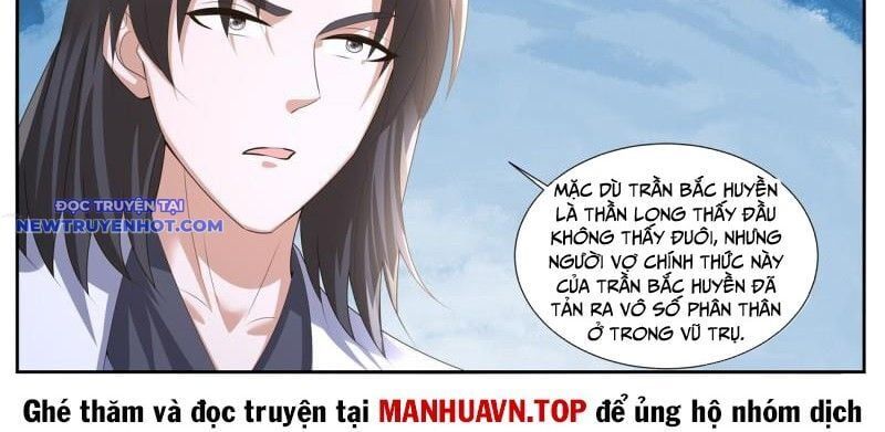 đọc truyện Trọng Sinh Đô Thị Tu Tiên Chương 1063 ảnh 17 tại Giả Dược