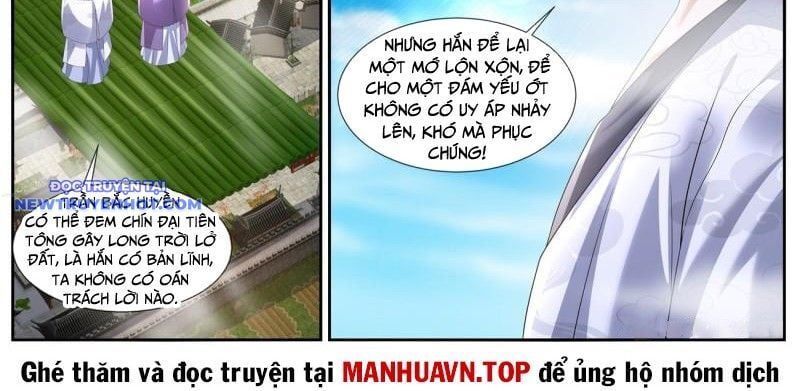đọc truyện Trọng Sinh Đô Thị Tu Tiên Chương 1063 ảnh 20 tại Giả Dược
