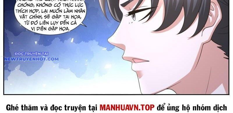 đọc truyện Trọng Sinh Đô Thị Tu Tiên Chương 1063 ảnh 26 tại Giả Dược